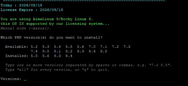 cpanel